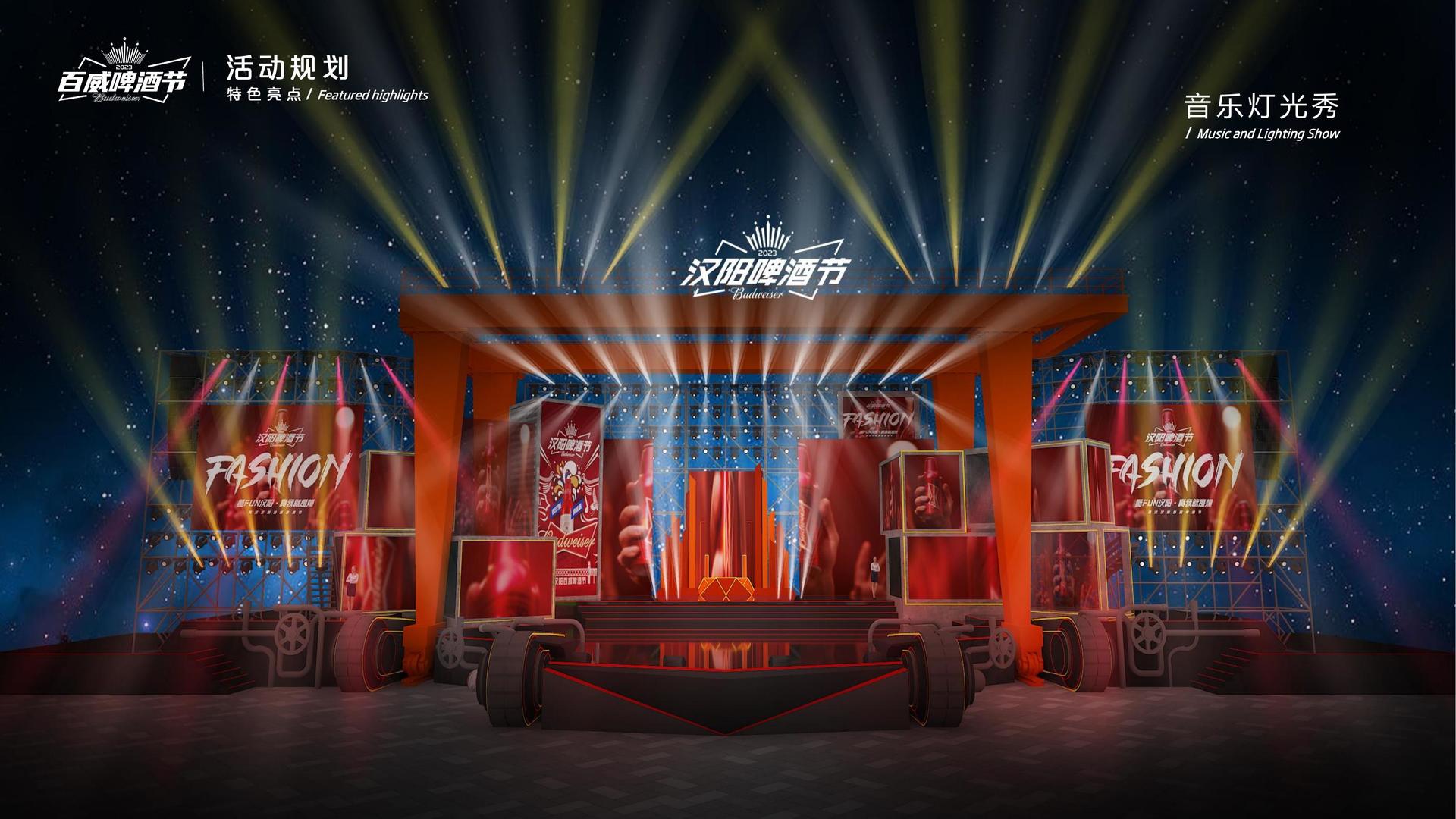 星耀文化荣获“年度文化创新机构”称号