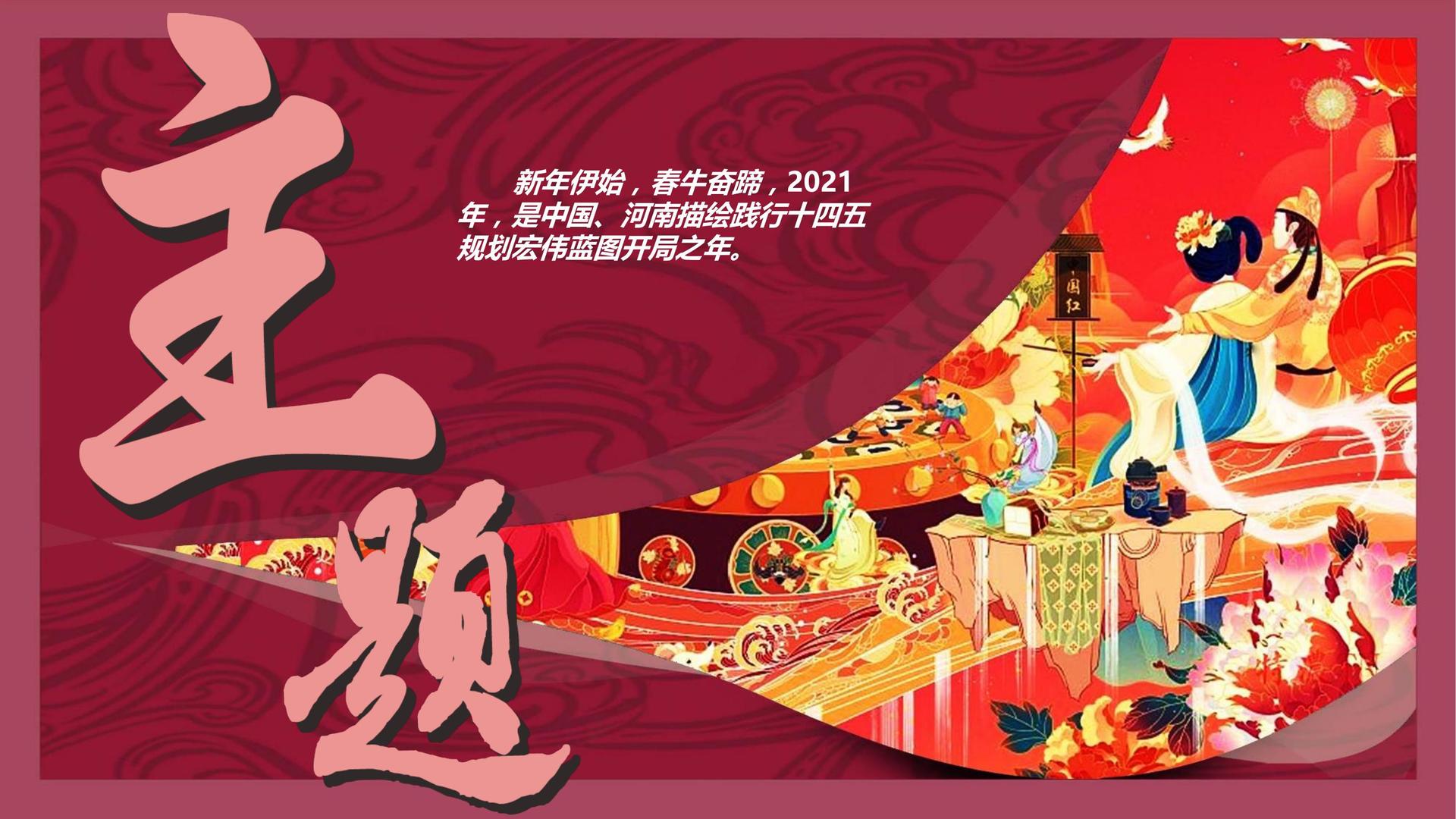 星耀文化入选“年度最具成长性文化企业”榜单